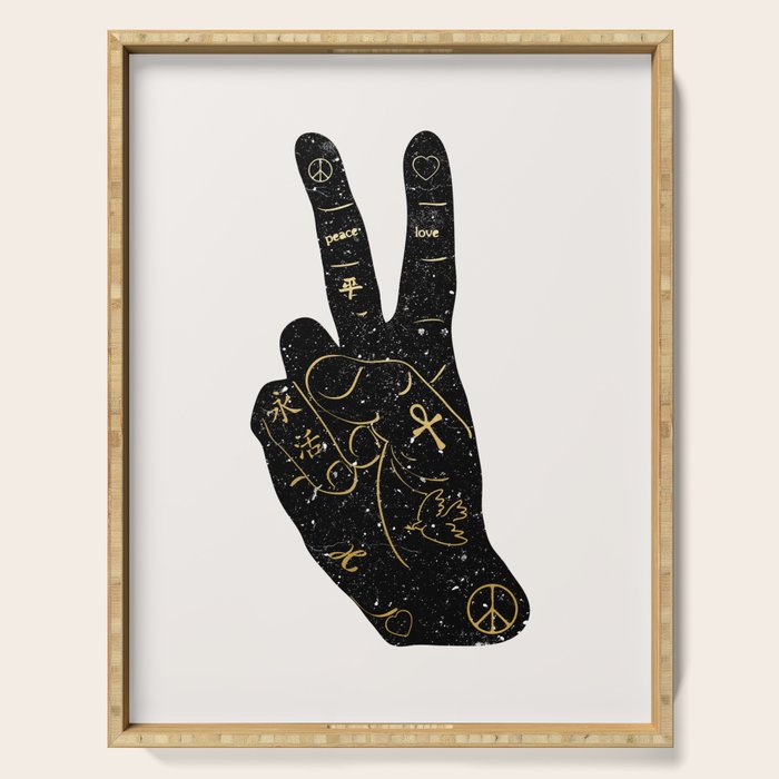Peace Serving Tray Gallery Image 1
