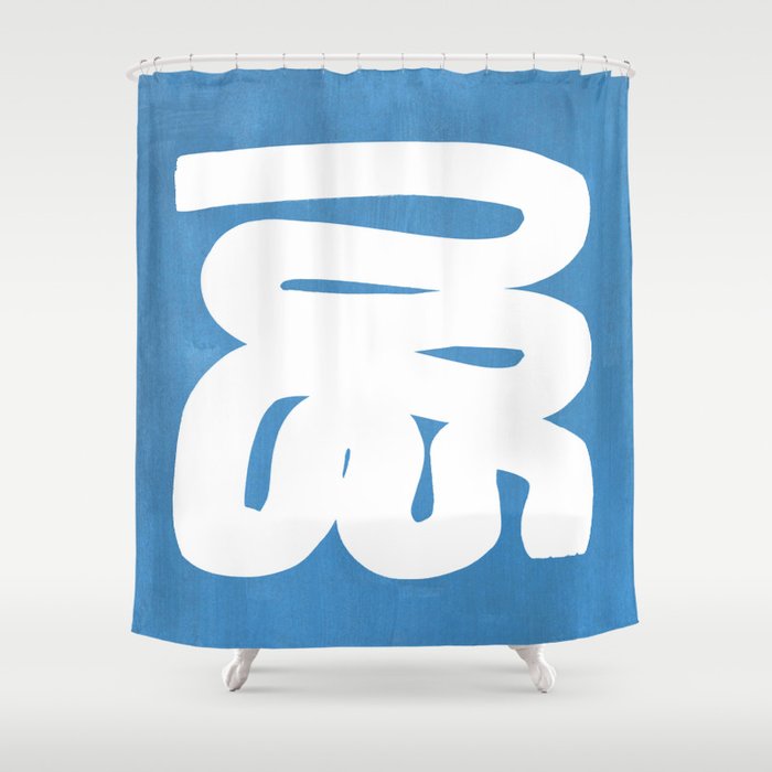 Baby Blue Wiggle Run Shower Curtain Gallery Image 1