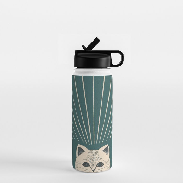 Good Morning son - Kitty Water Bottle Gallery Image 1