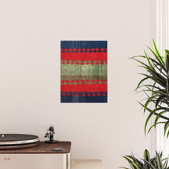 Azeri Shadda  Azerbaijan South Caucasus Plainweave Print Poster Gallery Image 2