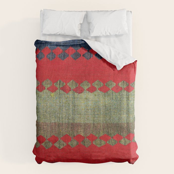 Azeri Shadda  Azerbaijan South Caucasus Plainweave Print Duvet Cover Gallery Image 6