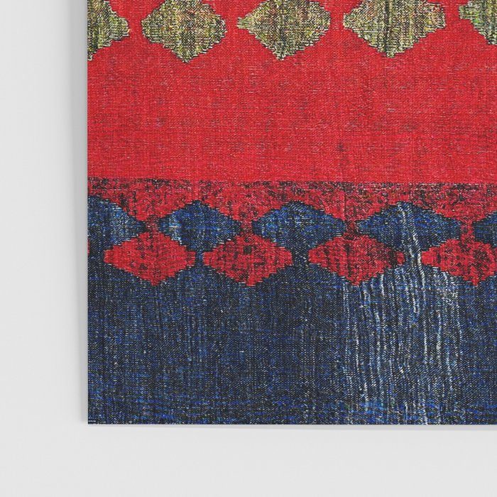 Azeri Shadda  Azerbaijan South Caucasus Plainweave Print Poster Gallery Image 3