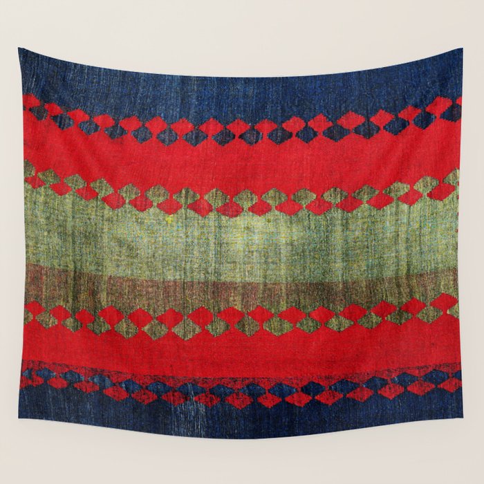 Azeri Shadda  Azerbaijan South Caucasus Plainweave Print Wall Tapestry Gallery Image 4