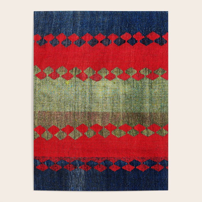 Azeri Shadda  Azerbaijan South Caucasus Plainweave Print Poster Gallery Image 4