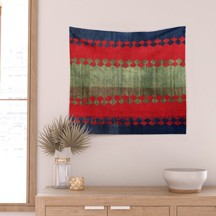 Azeri Shadda  Azerbaijan South Caucasus Plainweave Print Wall Tapestry Gallery Image 2
