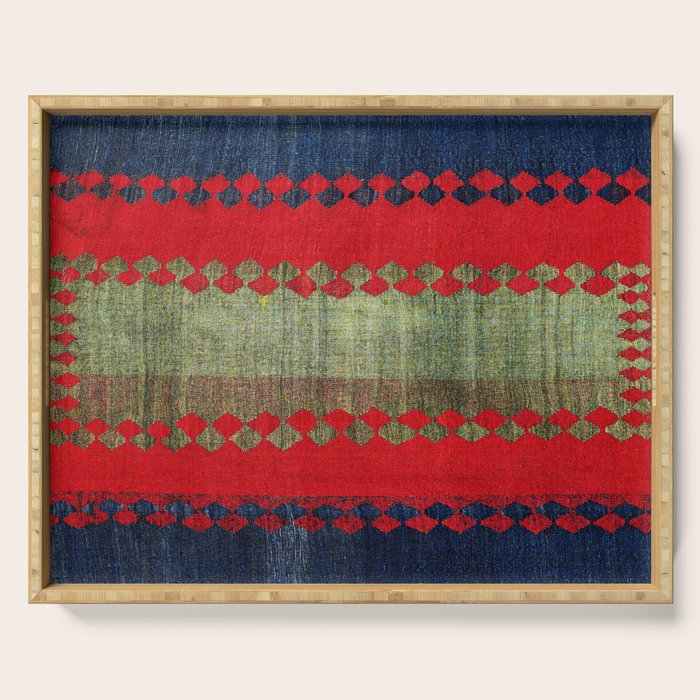 Azeri Shadda  Azerbaijan South Caucasus Plainweave Print Serving Tray Gallery Image 1