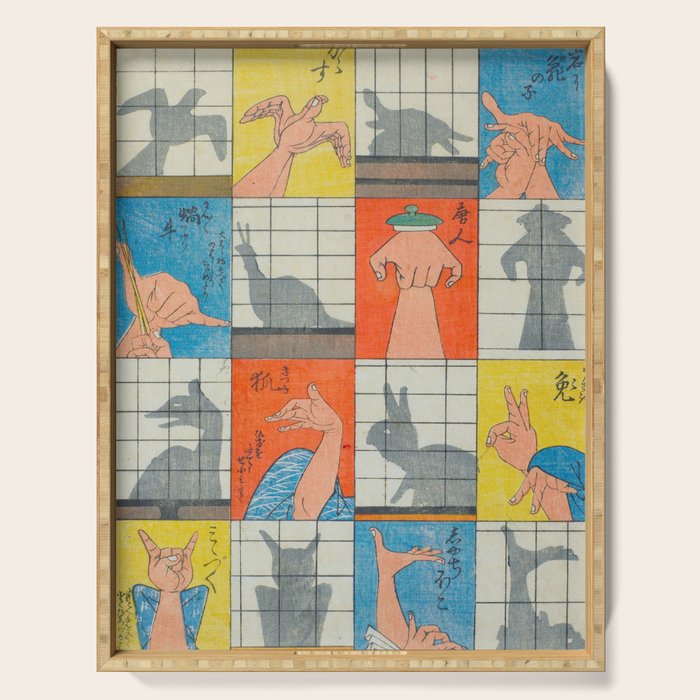 Eight Shadow Figures Utagawa Hiroshige Japanese Woodblock Print  Serving Tray Gallery Image 1
