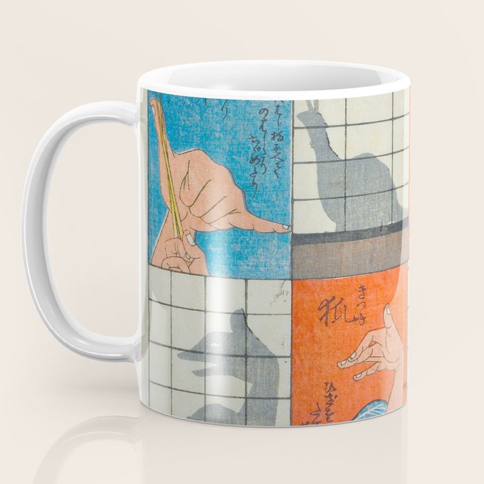 Eight Shadow Figures Utagawa Hiroshige Japanese Woodblock Print  Coffee Mug Gallery Image 3