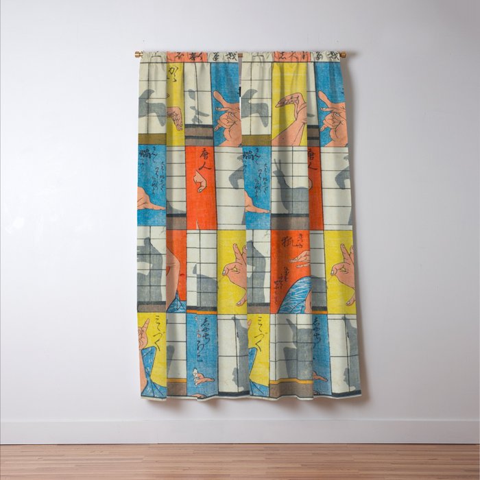 Eight Shadow Figures Utagawa Hiroshige Japanese Woodblock Print  Window Curtain Gallery Image 3