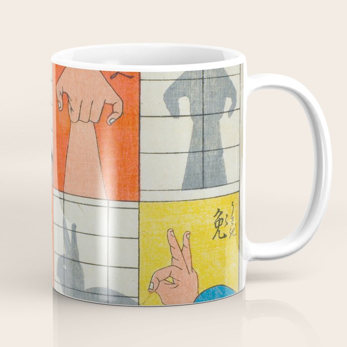 Eight Shadow Figures Utagawa Hiroshige Japanese Woodblock Print  Coffee Mug Gallery Image 1