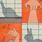 Eight Shadow Figures Utagawa Hiroshige Japanese Woodblock Print  Coffee Mug Gallery Image 2