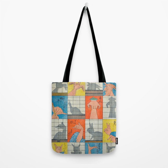 Eight Shadow Figures Utagawa Hiroshige Japanese Woodblock Print  Tote Bag Gallery Image 2