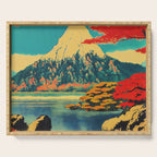The Red Heart of Yunn - Nature Landscape Serving Tray Gallery Image 1