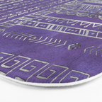 Tribal Ethnic pattern silver on  purple Bath Mat Gallery Image 3