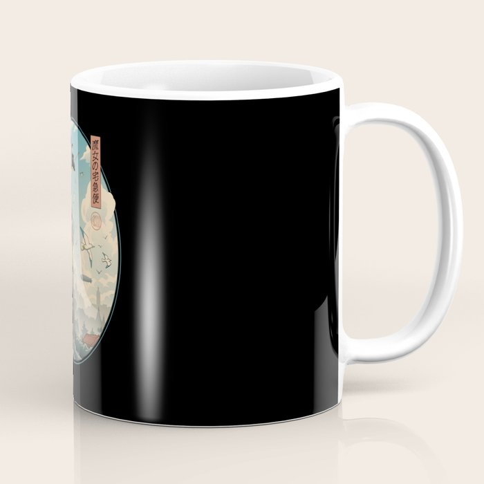 Ukiyo-e Delivery Coffee Mug Gallery Image 1