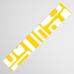 Retro Mid Century Modern Abstract Pattern 335 Yellow Table Runner Gallery Image 3
