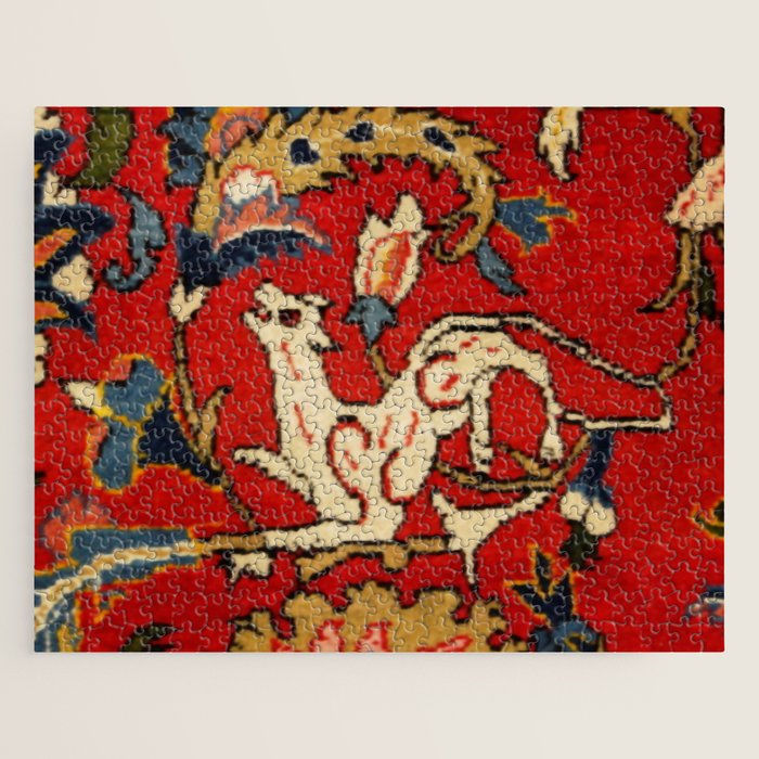 Persian Floral Animal Rug Print Jigsaw Puzzle Gallery Image 1
