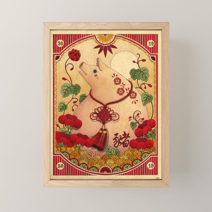 Year of the Pig Mini Art Print Gallery Image 1