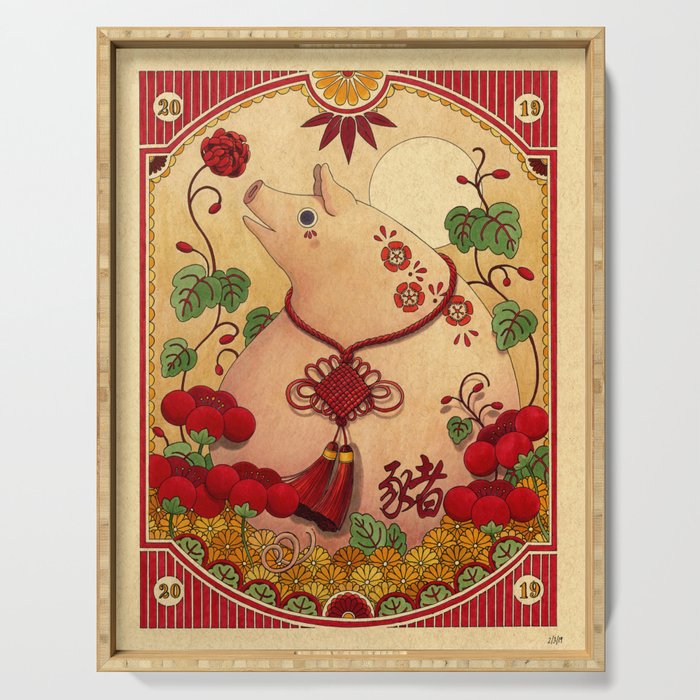 Year of the Pig Serving Tray Gallery Image 1