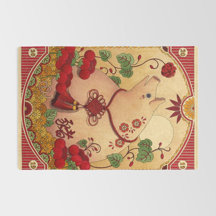 Year of the Pig Rug Gallery Image 2