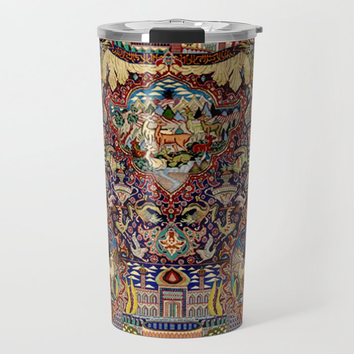 Ornate Antique Persian Kashmar Travel Mug Gallery Image 1