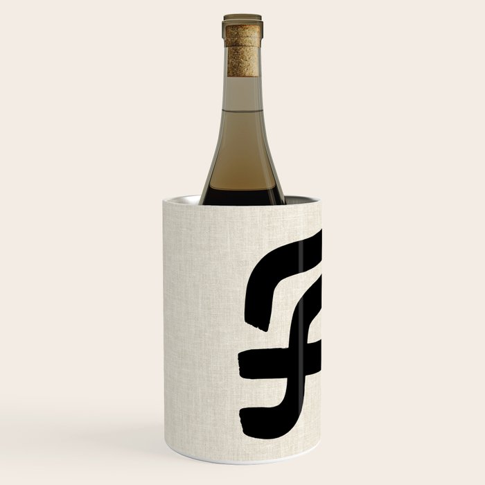 The Elders Wine Chiller Gallery Image 2