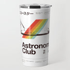 Astronomy Club Travel Mug Gallery Image 1