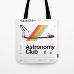 Astronomy Club Tote Bag Gallery Image 1