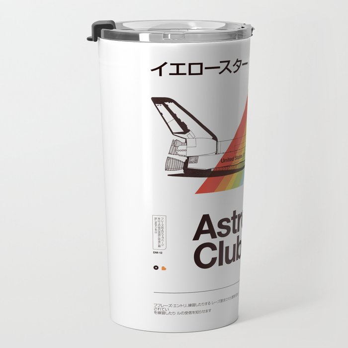 Astronomy Club Travel Mug Gallery Image 3