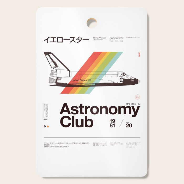 Astronomy Club Cutting Board Gallery Image 1