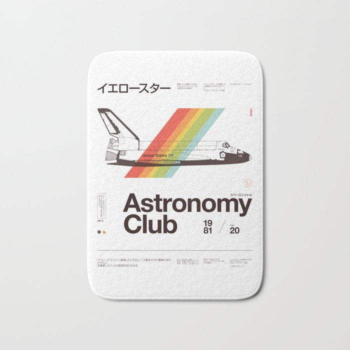 Astronomy Club Bath Mat Gallery Image 1