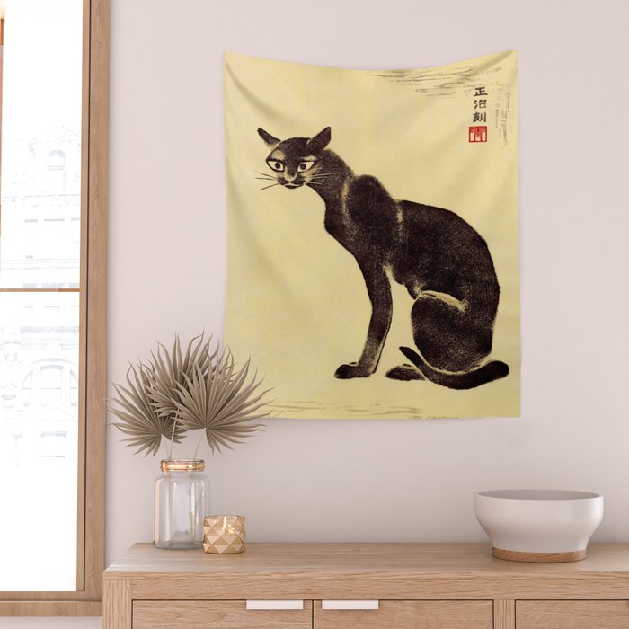 Aoyama Masaharu Black Skinny Cat Japanese Woodblock Print East Asian Art Wall Tapestry Gallery Image 2