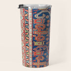 Perepedil Shirvan East Caucasus Rug Print Travel Mug Gallery Image 3