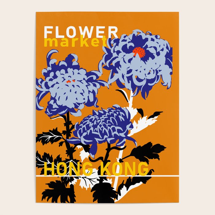 Flower Market Hong Kong Poster Gallery Image 4
