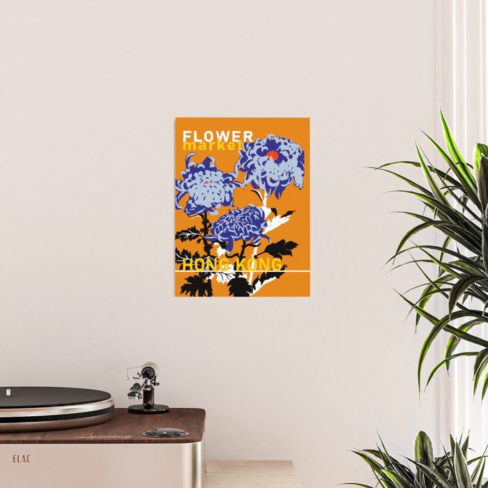 Flower Market Hong Kong Poster Gallery Image 2