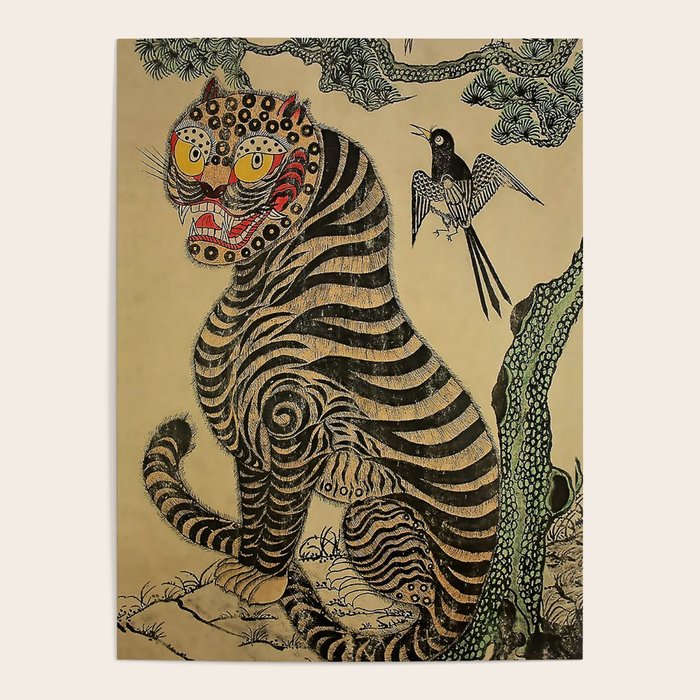 Striped Vintage Minhwa Tiger and Magpie Poster Gallery Image 1