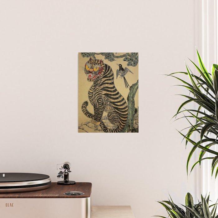 Striped Vintage Minhwa Tiger and Magpie Poster Gallery Image 2