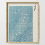 Blue lake by Taguchi  Tomoki Serving Tray Gallery Image 1