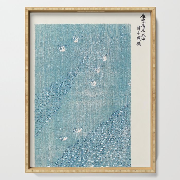 Blue lake by Taguchi  Tomoki Serving Tray Gallery Image 1