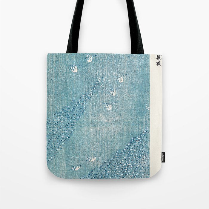 Blue lake by Taguchi  Tomoki Tote Bag Gallery Image 1