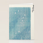 Blue lake by Taguchi  Tomoki Stationery Card Gallery Image 2