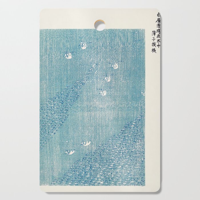 Blue lake by Taguchi  Tomoki Cutting Board Gallery Image 1