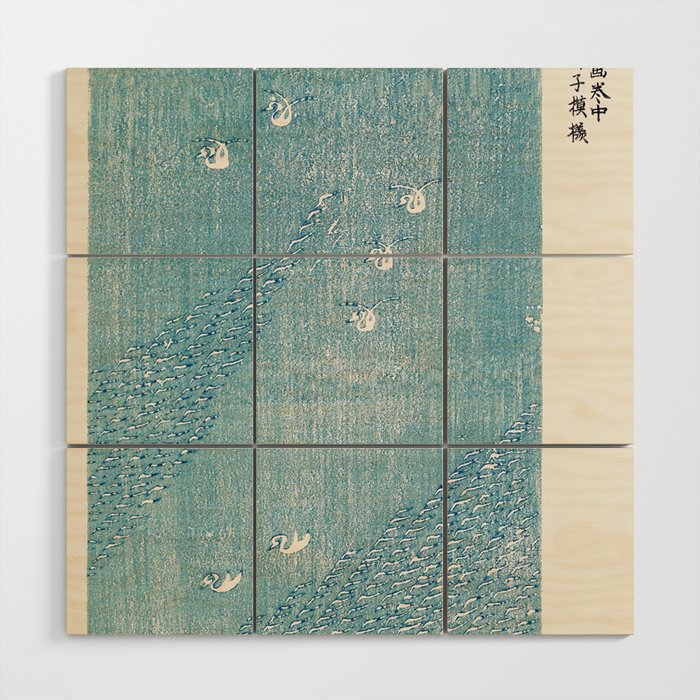 Blue lake by Taguchi  Tomoki Wood Wall Art Gallery Image 1
