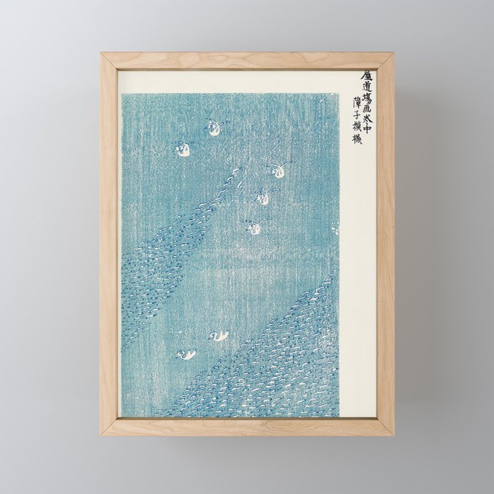 Blue lake by Taguchi  Tomoki Mini Art Print Gallery Image 1