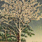 Tsuchiya Kôitsu Japanese Woodblock Vintage Print Winter Landscape Snowfall Coffee Mug Gallery Image 2