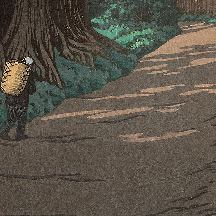 Hasui Kawase, Road To Nikko - Vintage Japanese Woodblock Print Art Coffee Mug Gallery Image 2