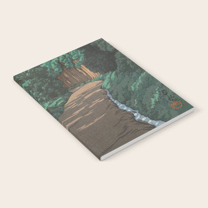 Hasui Kawase, Road To Nikko - Vintage Japanese Woodblock Print Art Notebook Gallery Image 2