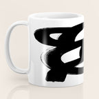 Black & White Minimalist Abstract Mid century Ink Art Dark Brush Strokes Coffee Mug Gallery Image 3