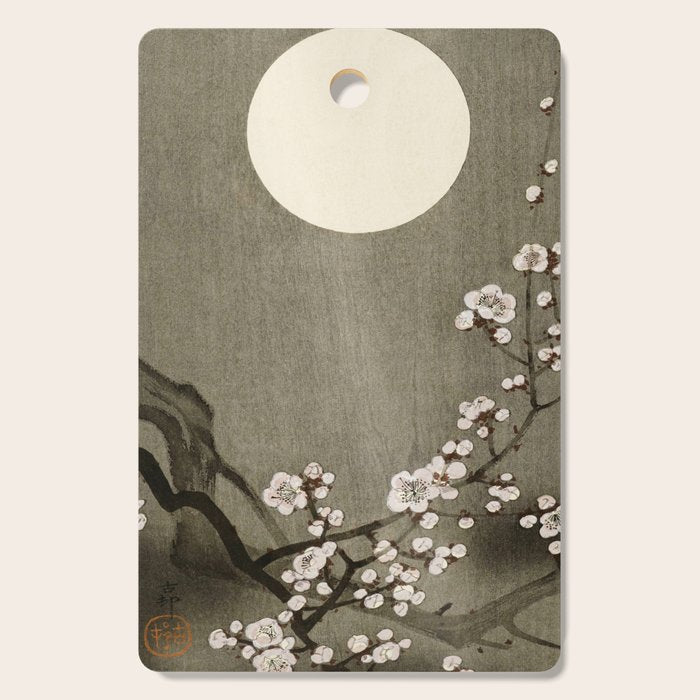 Blossoming plum tree at full moon  - Vintage Japanese Woodblock Print Art Cutting Board Gallery Image 1
