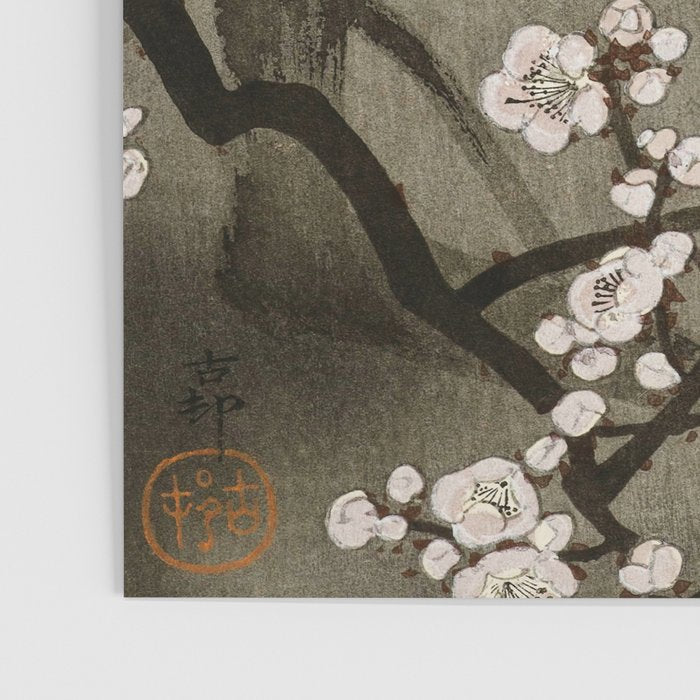 Blossoming plum tree at full moon  - Vintage Japanese Woodblock Print Art Poster Gallery Image 3